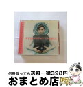 【中古】 MEGAPHONE SPEAKS/CD/KSC2-236 / 篠原ともえ / キューンミュージック CD 【宅配便出荷】