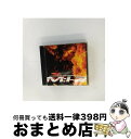 【中古】 ミッション インポッシブル 2 / Mission Impossible 2 - Soundtrack / Hans Zimmer / Hollywood Records CD 【宅配便出荷】