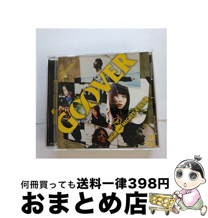 【中古】 G∞VER/CD/SECL-217 / High and Mighty Color / ソニーミュージックエンタテインメント [CD]【宅配便出荷】