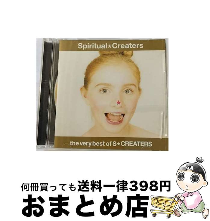 【中古】 Spiritual☆Creaters/CD/AFCAー022 / S☆CREATERS / UK.PROJECT [CD]【宅配便出荷】