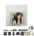 【中古】 ごめんね、SUMMER（typeB）/CDシングル（12cm）/CRCP-10256 / SKE48 / 日本クラウン [CD]【宅配便出荷】