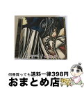 【中古】 夜伽噺/CDシングル（12cm）/PSTA-0040 / Kagrra / PS COMPANY CD 【宅配便出荷】