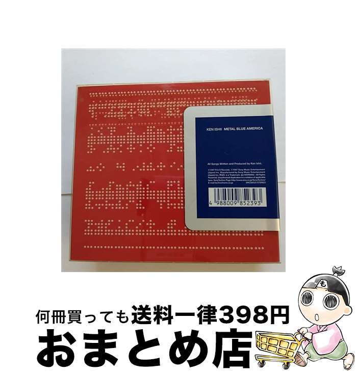 š ᥿롦֥롼ꥫ/CD/SRCS-8523 / 󡦥 / ˡߥ塼å쥳 [CD]ؽв١