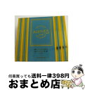 【中古】 ラブライブ！サンシャイン！！Aqours CLUB CD SET 2018 GOLD EDITION/CDシングル（12cm）/LACM-34770 / Aqours / ランティス CD 【宅配便出荷】