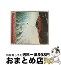 【中古】 プッシュ・イジェクト/CDシングル（12cm）/AICT-26 / BOOM BOOM SATELLITES / ソニー・ミュージックアソシエイテッドレコーズ [CD]【宅配便出荷】