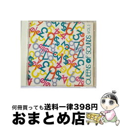 【中古】 クイーンズ・オブ・サウンズ　Vol．1/CD/KAFF-27 / オムニバス, プラスティック・パッション, アイ・セイ・マーヴィン, タイガー・フォース / KAFFREC [CD]【宅配便出荷】