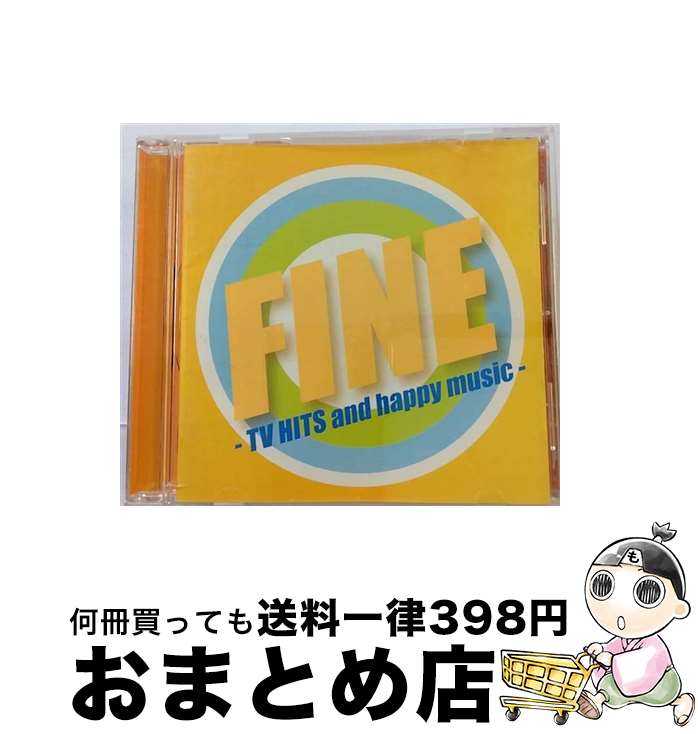 【中古】 FINE-TV　HITS　and　happy　musi