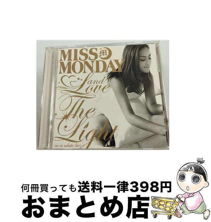 楽天もったいない本舗　おまとめ店【中古】 Love　＆　The　Light（w／a　white　lie）/CD/FLCF-4273 / Miss Monday / FOR LIFE MUSIC ENTERTAINMENT,INC（BMG）（M） [CD]【宅配便出荷】