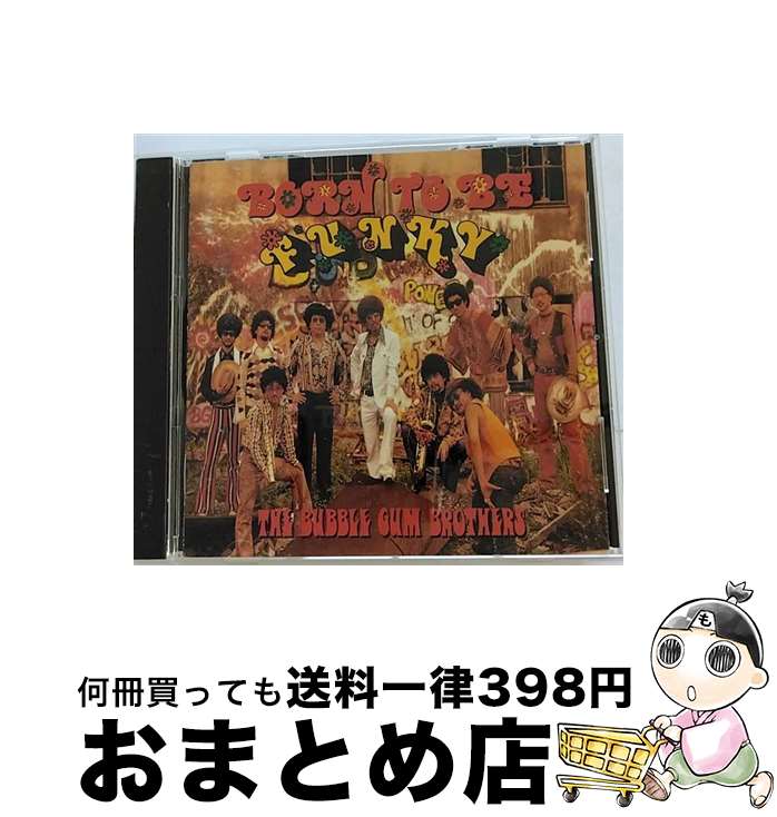 【中古】 BORN　TO　BE　FUNKY「ファンキーでいこう！！」/CD/ESCB-1076 / THE BUBBLE GUM BROTHERS / エピックレコードジャパン [CD]【宅配便出荷】