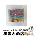 【中古】 裸の太陽（初回生産限定盤）/CDシングル（12cm）/KSCL-1590 / UNICORN / KRE [CD]【宅配便出荷】