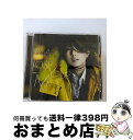 【中古】 LOSE　YOUR　MIND　feat．Yutaka　Furukawa　from　DOPING　PANDA/CDシングル（12cm）/AVCD-31367 / BoA, Yutaka Furukawa / エイベックス・エンタテインメント [CD]【宅配便出荷】