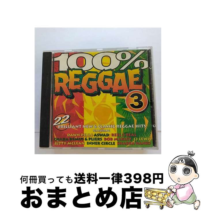 š 100% Reggae 3 / Various Artists / Various Artists / Alex [CD]ؽв١