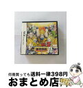 【中古】 ドラゴンボールZ 舞空烈戦/DS/NTR-P-ADBJ/A 全年齢対象 / バンダイ【宅配便出荷】