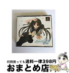 【中古】 Memories off 2nd（初回限定版） / キッド【宅配便出荷】