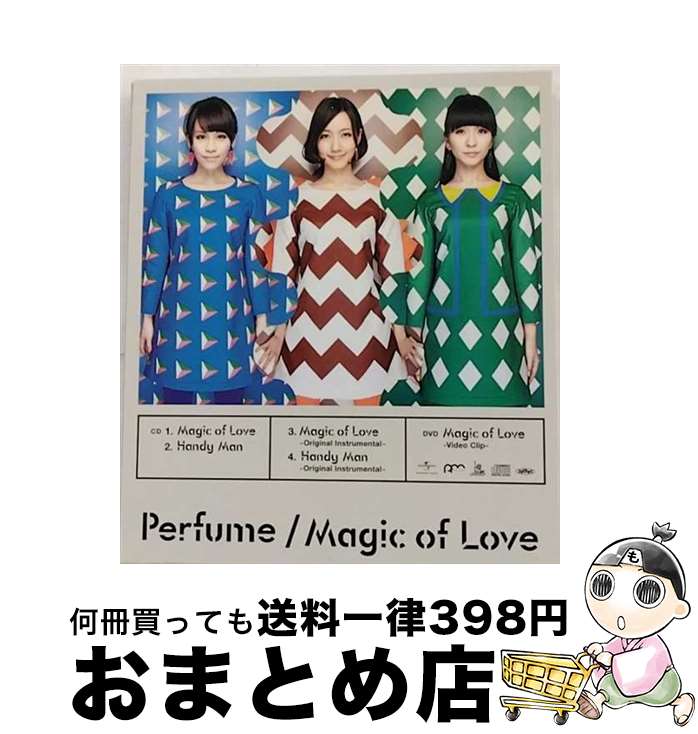 【中古】 Magic　of　Love（初回限定盤）/CDシングル（12cm）/UPCP-9004 / Perfume / UNIVERSAL J [CD]【宅配便出荷】