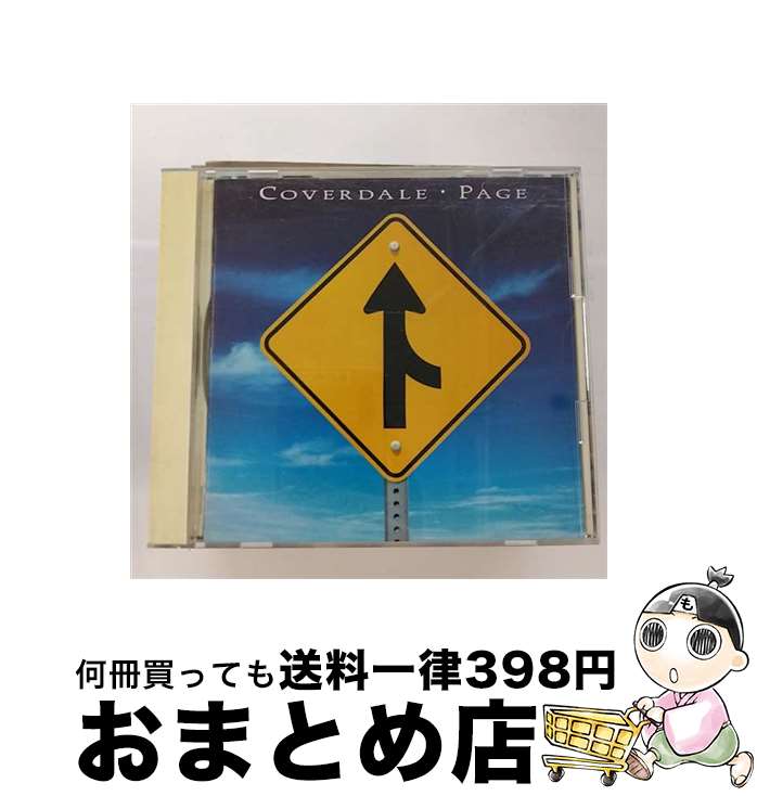 【中古】 カヴァーデイル・ペイジ/CD/SRCS-6662 / カヴァーデイル・ペイジ, デイヴィッド・カヴァーデール / ソニー・ミュージックレコーズ [CD]【宅配便出荷】