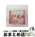 【中古】 KARAコレクション/CD/UMCK-1427 / KARA / ユニバーサル・シグマ [CD]【宅配便出荷】