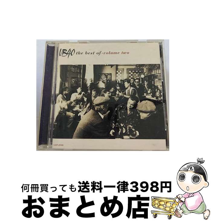 【中古】 ニュー・ベスト・オブ・UB40～好きにならずにいられない～/CD/VJCP-25195 / UB40 / EMIミュージック・ジャパン [CD]【宅配便出荷】