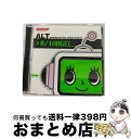 EANコード：4988602159646■通常24時間以内に出荷可能です。※繁忙期やセール等、ご注文数が多い日につきましては　発送まで72時間かかる場合があります。あらかじめご了承ください。■宅配便(送料398円)にて出荷致します。合計3980円以上は送料無料。■ただいま、オリジナルカレンダーをプレゼントしております。■送料無料の「もったいない本舗本店」もご利用ください。メール便送料無料です。■お急ぎの方は「もったいない本舗　お急ぎ便店」をご利用ください。最短翌日配送、手数料298円から■「非常に良い」コンディションの商品につきましては、新品ケースに交換済みです。■中古品ではございますが、良好なコンディションです。決済はクレジットカード等、各種決済方法がご利用可能です。■万が一品質に不備が有った場合は、返金対応。■クリーニング済み。■商品状態の表記につきまして・非常に良い：　　非常に良い状態です。再生には問題がありません。・良い：　　使用されてはいますが、再生に問題はありません。・可：　　再生には問題ありませんが、ケース、ジャケット、　　歌詞カードなどに痛みがあります。