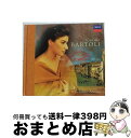 【中古】 Vivaldi ヴィヴァルディ / オペラ・アリア集 バルトリ Ms il Giardino Armonico / Il Giardino Armon...