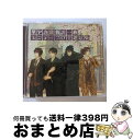 【中古】 PSP専用ソフト『華ヤカ哉、我ガ一族』ED主題歌集/CDシングル（12cm）/LACM-4888 / Annabel / ランティス [CD]【宅配便出荷】