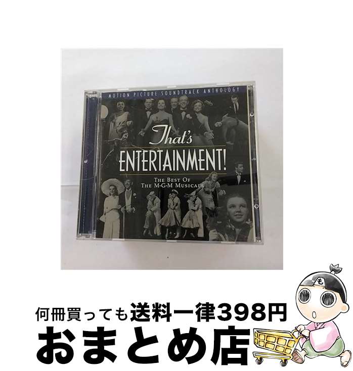 【中古】 That's Entertainment: the.. / Orche