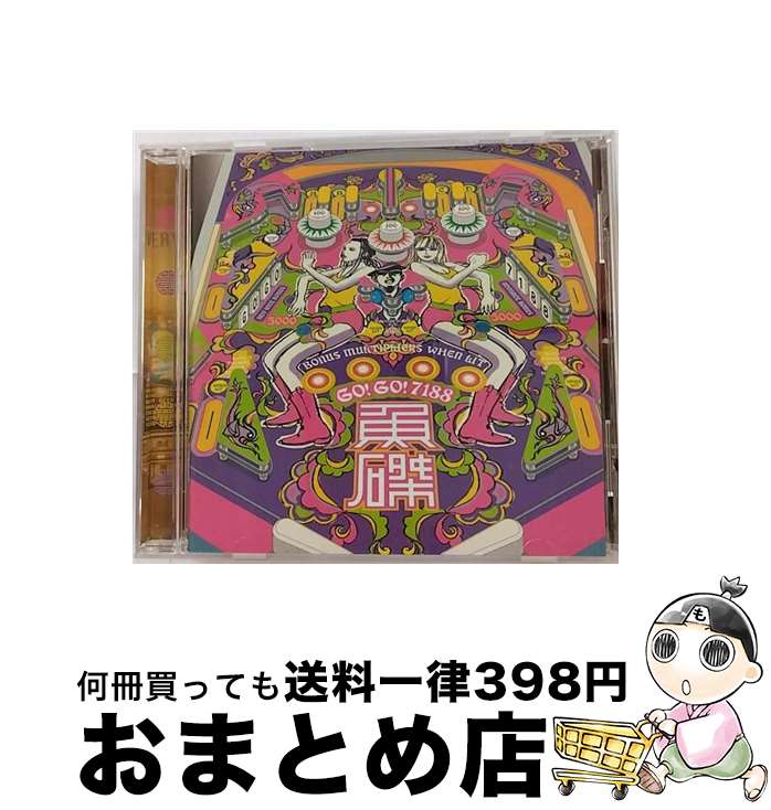 【中古】 魚磔/CD/TOCT-24688 / GO!GO!7188 / EMIミュージック・ジャパン [CD]【宅配便出荷】