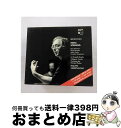 【中古】 Beethoven ベートーヴェン / ミサ・ソレムニス ヘレヴェッヘ＆シャンゼリゼ管弦楽団 輸入盤 / Beethoven, Herreweghe, Champs Elysees Orch / Harmonia Mundi Fr. [CD]【宅配便出荷】