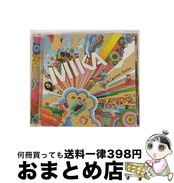 【中古】 ライフ・イン・カートゥーン・モーション/CD/UICU-9037 / MIKA / UNIVERSAL INTERNATIONAL(P)(M) [CD]【宅配便出荷】