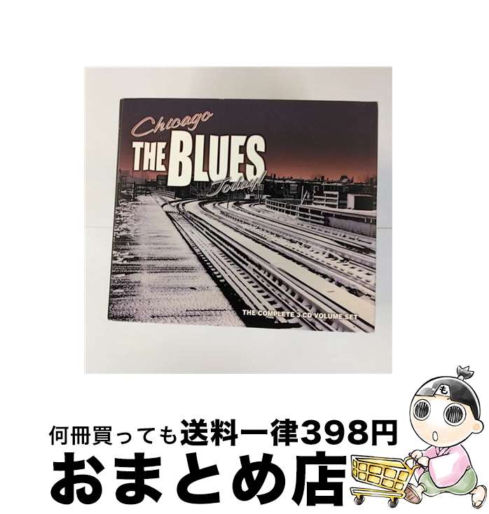 【中古】 Chicago The Blues Today / オムニバス(コンピレーション) / CHICAGO: BLUES TODAY! [CD]【宅配便出荷】