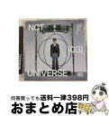 【中古】 NCT / 3集: Universe Jewel Case Version ランダムカバー バージョン / NCT / SM Entertainment CD 【宅配便出荷】