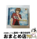 【中古】 Serendipity/CD/NECA-30276 / 不二周助, 不二周助&菊丸英二, 観月はじめ, 不二周助&手塚国光, 不二周助&平古場凛, 仁王雅治&不二周助, ふじしゅうすけ&ふじゆうた, 不 / [CD]【宅配便出荷】