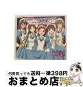 【中古】 ハッピー☆マテリアル/CDシングル（12cm）/KICM-3097 / 麻帆良学園中等部2-A (椎名桜子 龍宮真名 超鈴音 長瀬楓 那波千鶴) / キングレコード [CD]【宅配便出荷】