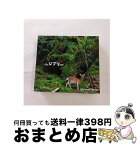 【中古】 the　ジブリ　set/CD/XNAE-10016 / DAISHI DANCE, arvin homa aya, 麻衣, Lori Fine / urban sound project. [CD]【宅配便出荷】