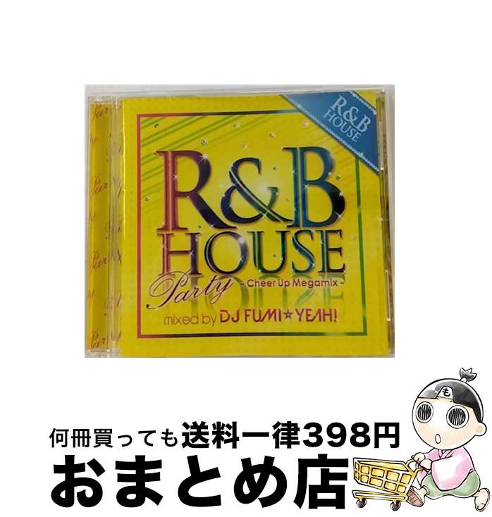 【中古】 アール＆ビー・ハウス・パーティー・チア・アップ・メガミックス・ミックスド・バイ・ディージェイ・フミヤ/CD/AVCD-38273 / V.A. / avex trax [CD]【宅配便出荷】