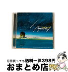 【中古】 flyaway＜テイルズ　オブ盤＞/CDシングル（12cm）/CTCR-40286 / BACK-ON / カッティング・エッジ [CD]【宅配便出荷】