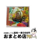  俺たちのセレブレーション（初回生産限定盤）/CDシングル（12cm）/SECL-1568 / ポルノグラフィティ / SME 