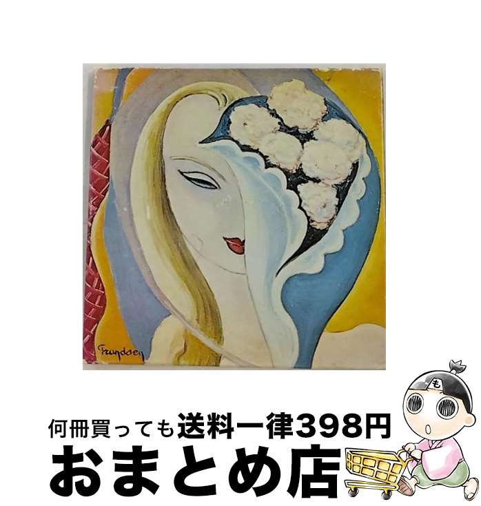 【中古】 いとしのレイラ/CD/POCP-9128 / デレク&ザ・ドミノス / ポリドール [CD]【宅配便出荷】