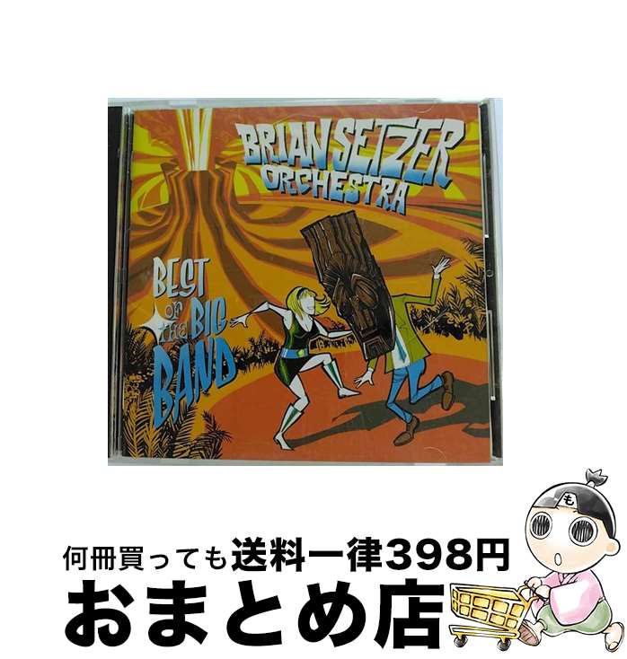 【中古】 ベスト・オブ・ザ・ビッグ・バンド/CD/TFCK-87283 / ザ・ブライアン・セッツァー・オーケストラ / トイズファクトリー [CD]【宅配便出荷】