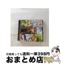 【中古】 SAMURAI DEEPER KYO ドラマCD 独眼 ワン・アイド・ドラゴン 竜、吼える / キングレコード株式会社 / キングレコード株式会社 [...