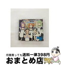 【中古】 ハッピー☆マテリアル/CDシングル（12cm）/KICM-3095 / 麻帆良学園中等部2-A(柿崎美砂 神楽坂明日菜 春日美空 絡繰茶々丸 釘宮円), うらん, 大久保薫 / キング CD 【宅配便出荷】