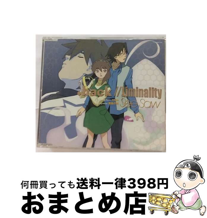 š edge/CD󥰥12cm/VICL-35407 / See-Saw / ӥ󥿥ƥ [CD]ؽв...