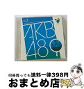 【中古】 チームK 2nd Stage「青春ガールズ」/CD/DFCL-1355 / AKB48 / DefSTAR RECORDS CD 【宅配便出荷】