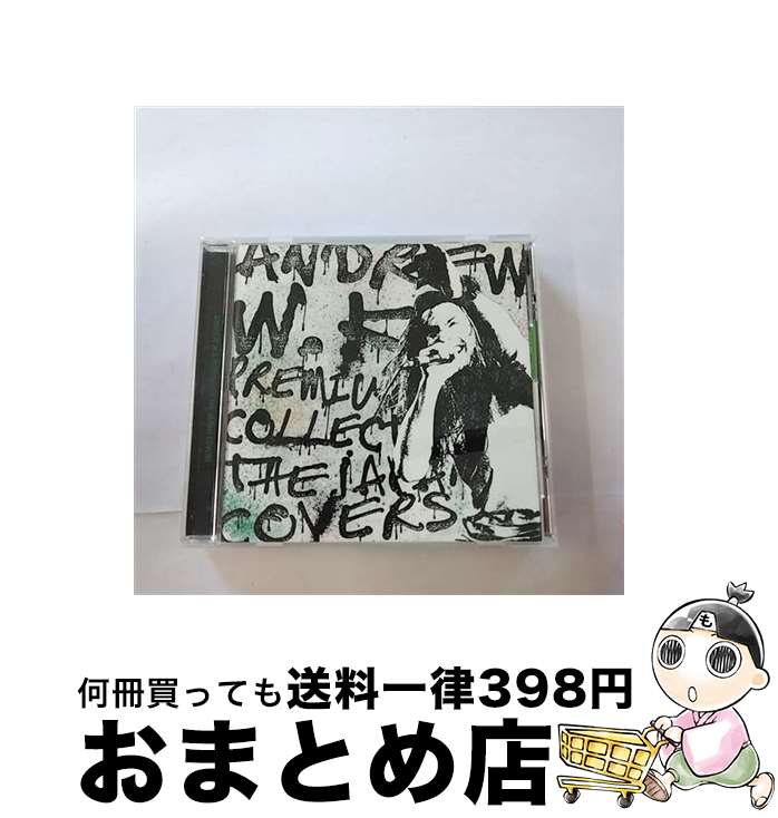 【中古】 一発勝負～カヴァーズ/CD/UICE-1142 / アンドリューW.K. / ユニバーサル インターナショナル [CD]【宅配便出荷】