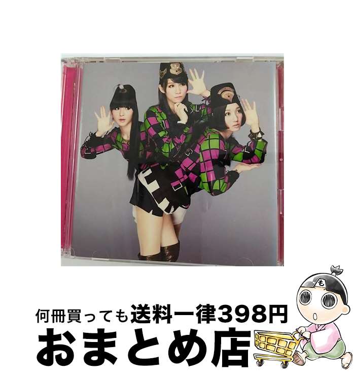 【中古】 ねぇ（初回限定盤）/CDシングル（12cm）/TKCA-73620 / Perfume / 徳間ジャパンコミュニケーションズ [CD]【宅配便出荷】