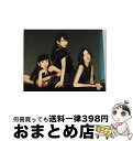 【中古】 レーザービーム／微かなカオリ（初回限定盤）/CDシングル（12cm）/TKCA-73650 / Perfume / 徳間ジャパンコミュニケーションズ [CD]【宅配便出荷】