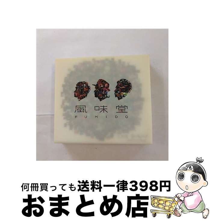 【中古】 LIVE BURN!!〜Hot Love Song〜/DVD/VIZL-282 / Victor Entertainment,Inc.(V)(D) [...