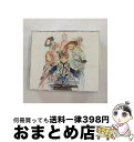 【中古】 テイルズ　オブ　ゼスティリア　オリジナルサウンドトラック/CD/WPCL-12043 / ゲーム・ミュージック / ワーナーミュージック・ジャパン [CD]【宅配便出荷】