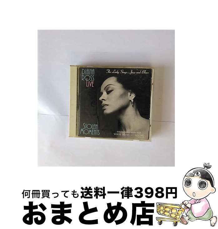 【中古】 ストールン・モーメンツ～レディー・シングルス・ジャズ・アンド・ブルース/CD/TOCP-7740 / ダイアナ・ロス / EMIミュージック・ジャパン [CD]【宅配便出荷】