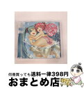 【中古】 股関節脱臼/CD/QWCE-00365 / デッドボールP / エグジットチューンズ [CD]【宅配便出荷】